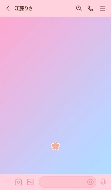 [LINE着せ替え] シンプル チェリー ブロッサム 2の画像2