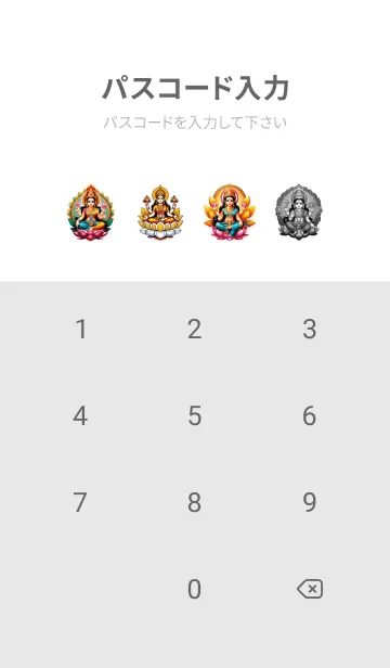 [LINE着せ替え] Lakshmi's Holy Blessing 15の画像4