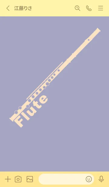 [LINE着せ替え] フルート カラー 藤鼠の画像2