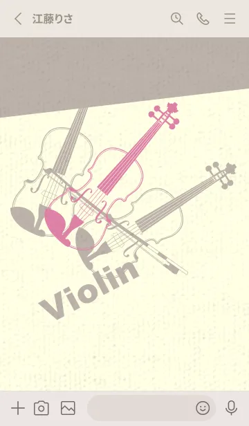 [LINE着せ替え] Violin 3カラー ロータスピンクの画像2