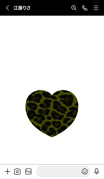 [LINE着せ替え] レオパード ハート /2の画像2