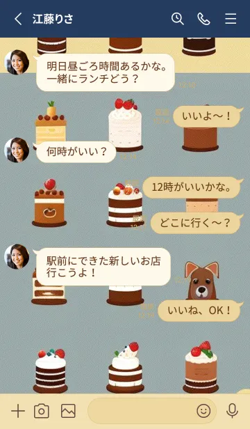 [LINE着せ替え] かわいい日 K2bbvの画像3