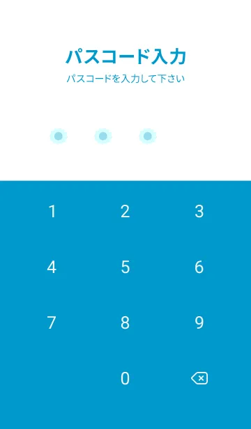 [LINE着せ替え] ミニ フラワー __128の画像4