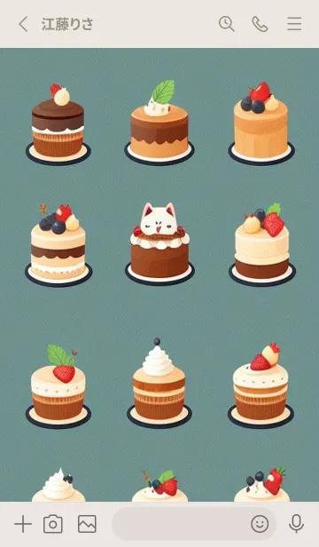 [LINE着せ替え] かわいい日 bDOjLの画像2