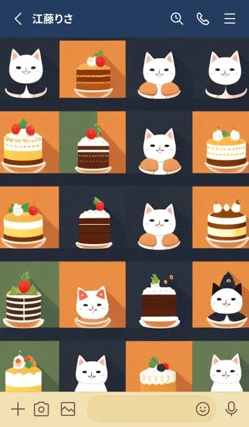 [LINE着せ替え] かわいい日 SoTheの画像2