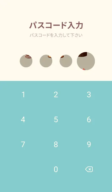 [LINE着せ替え] かわいい日 ym3xeの画像4