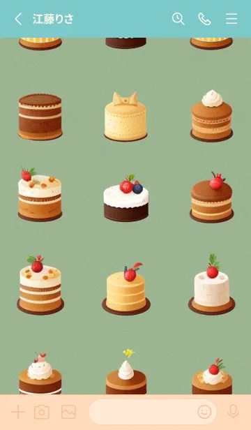 [LINE着せ替え] かわいい日 I0dh6の画像2