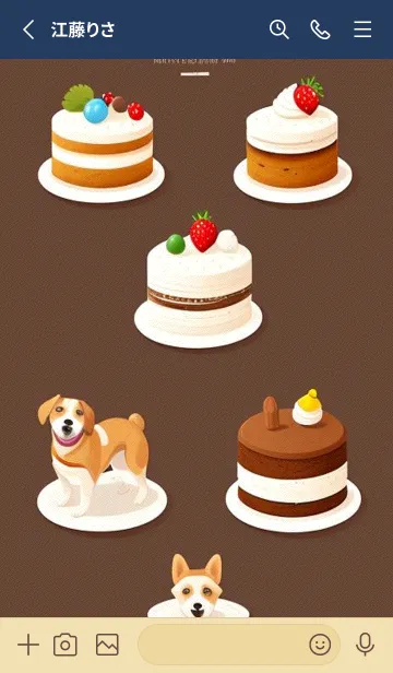 [LINE着せ替え] かわいい日 EneFXの画像2