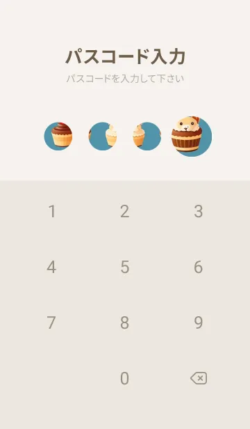 [LINE着せ替え] かわいい日 wVmWvの画像4