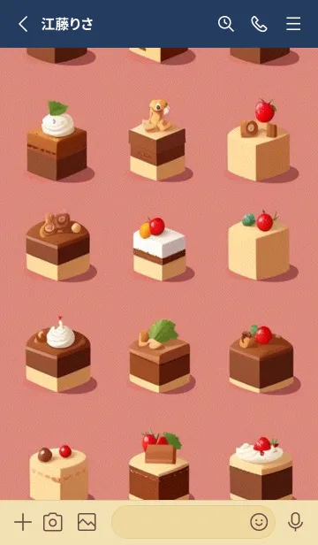 [LINE着せ替え] かわいい日 T6Y42の画像2