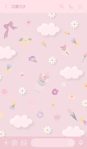 [LINE着せ替え] pink 花束を10_1の画像2