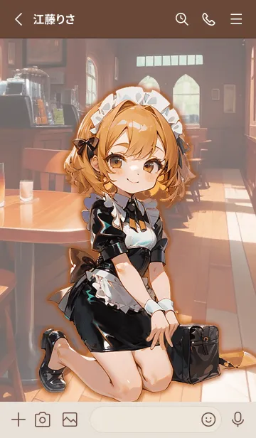 [LINE着せ替え] カフェパーティーメイドアタック3-1の画像2