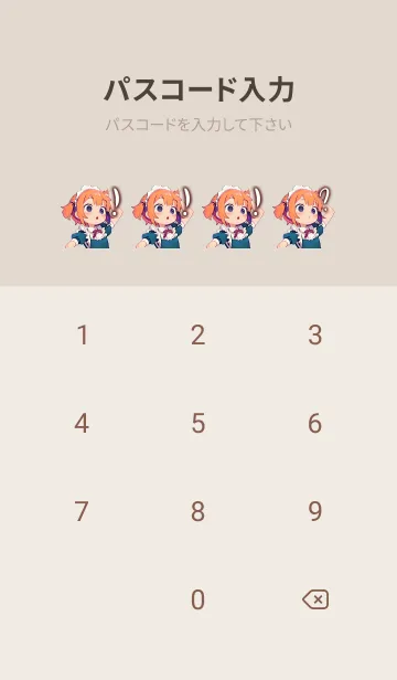 [LINE着せ替え] カフェパーティーメイドアタック3-1の画像4