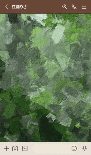 [LINE着せ替え] Oil Painting green 46の画像2