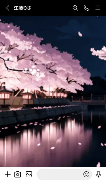 [LINE着せ替え] 桜花爛漫 #CWHM215。の画像2