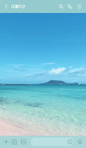 [LINE着せ替え] OCEAN ISLAND HAWAII-Emerald- 6の画像2