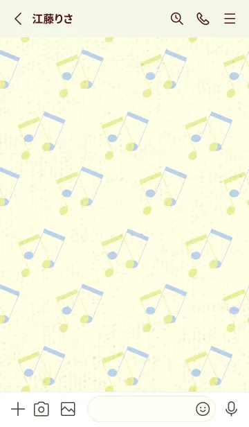 [LINE着せ替え] 2連符柄  ブールジョンの画像2