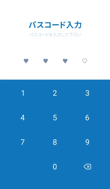 [LINE着せ替え] SIMPLE HEART =check sweetblue=の画像4
