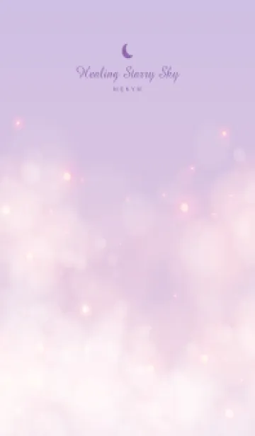 [LINE着せ替え] Healing starry sky Purple&Pink 23の画像1