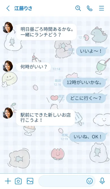 [LINE着せ替え] blue スマホ好き15_1の画像3