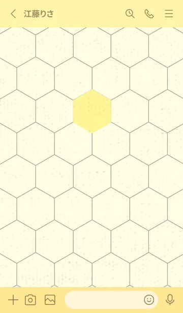 [LINE着せ替え] 六角形のきせかえ ライムライトの画像2