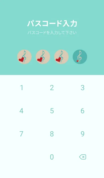 [LINE着せ替え] ト音記号＆♥ 森と赤い実の画像4