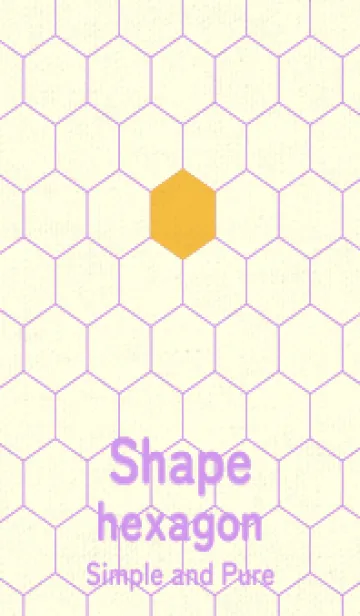 [LINE着せ替え] 六角形のきせかえ 鬱金色の画像1