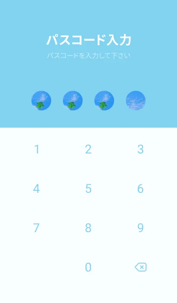 [LINE着せ替え] ケサランパサラン & Lucky clover #5-2の画像4