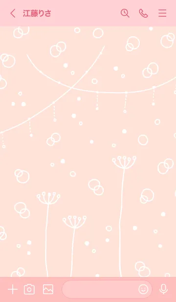 [LINE着せ替え] シンプルかわいい白い花15の画像2