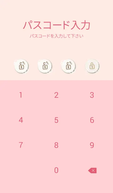 [LINE着せ替え] シンプルかわいい白い花15の画像4