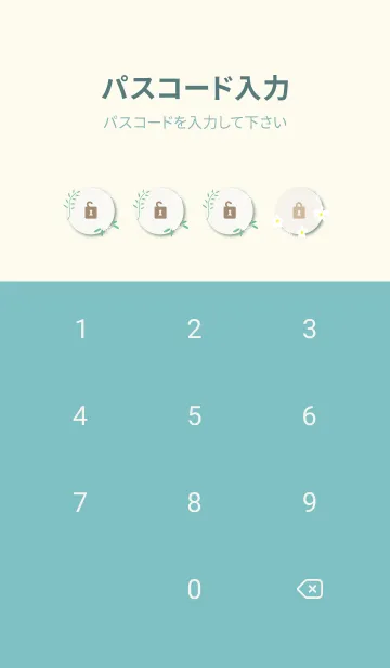 [LINE着せ替え] 白い花々と葉5の画像4