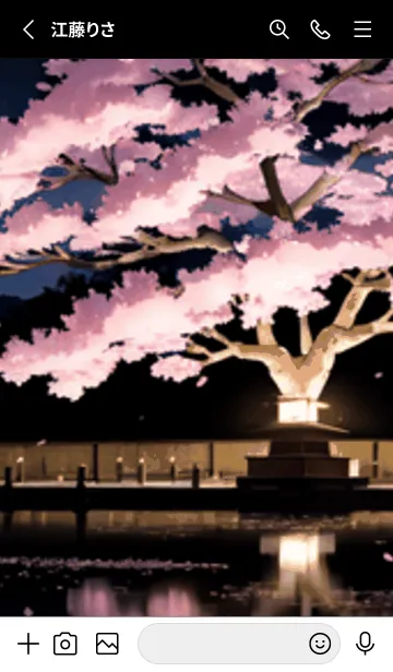 [LINE着せ替え] 桜花爛漫 #CXSbD08。の画像2