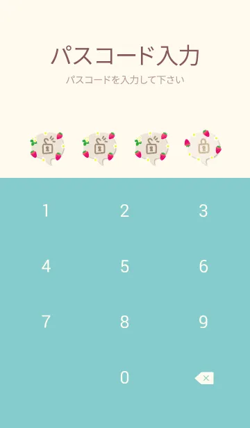 [LINE着せ替え] いちご ランダム14の画像4