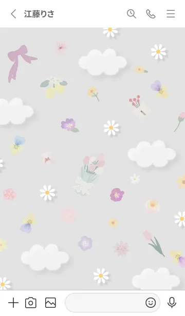 [LINE着せ替え] Gray 花束を01_1の画像2