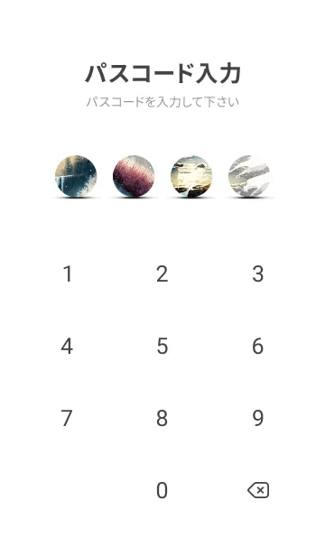 [LINE着せ替え] 優美な冬の風景の着せかえ(Winter-2807)の画像4