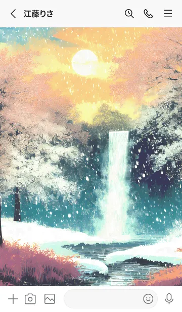 [LINE着せ替え] 優美な冬の風景の着せかえ(Winter-2809)の画像2