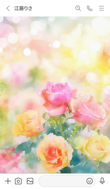 [LINE着せ替え] 薔薇(バラ)の花の着せかえ(R2880)の画像2