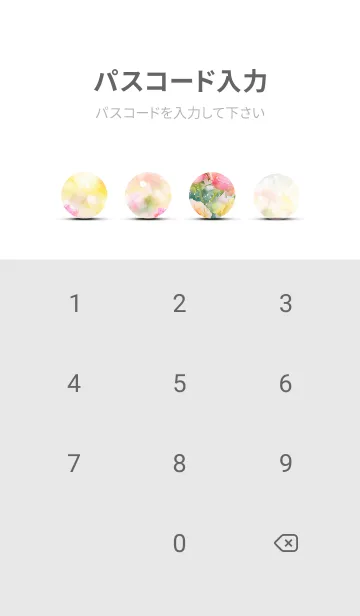 [LINE着せ替え] 薔薇(バラ)の花の着せかえ(R2880)の画像4