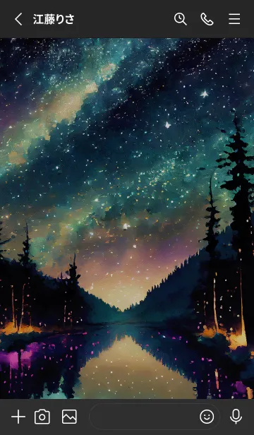 [LINE着せ替え] 穏やかな夜景の着せかえ/952の画像2