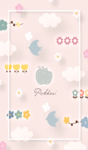 [LINE着せ替え] babypink 幸運の青い鳥08_1の画像1