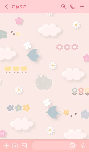 [LINE着せ替え] babypink 幸運の青い鳥08_1の画像2