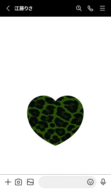 [LINE着せ替え] レオパード ハート /3の画像2