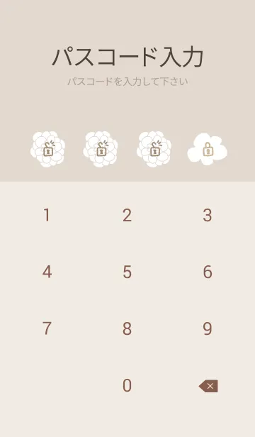 [LINE着せ替え] 大人シンプル白いお花11の画像4