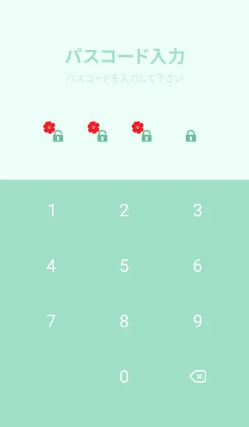 [LINE着せ替え] blue green 花柄の猫達の画像4