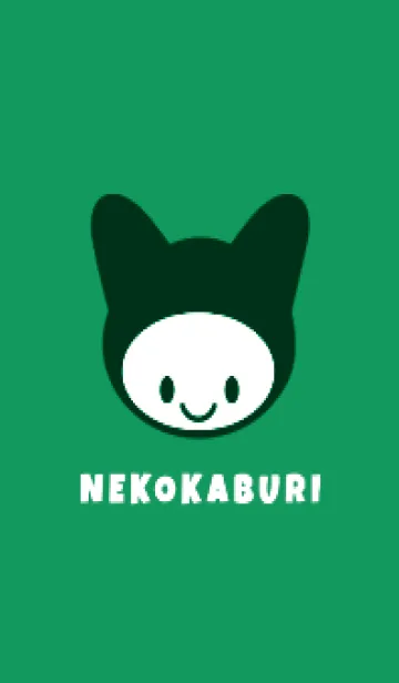 [LINE着せ替え] ネコカブリ 143の画像1