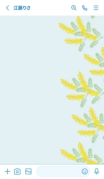 [LINE着せ替え] ミモザ 縦6の画像2