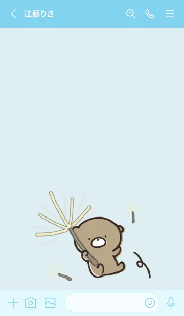 [LINE着せ替え] 水色 : 春のくまのぽんこつ 1の画像2