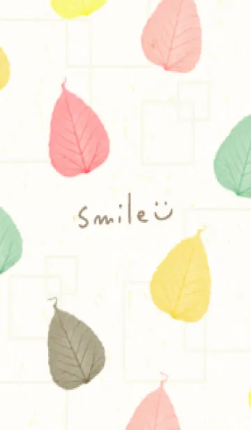 [LINE着せ替え] カラフルな葉っぱ15の画像1