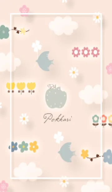 [LINE着せ替え] orange 幸運の青い鳥11_1の画像1