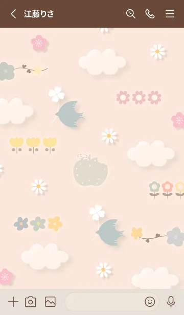 [LINE着せ替え] orange 幸運の青い鳥11_1の画像2